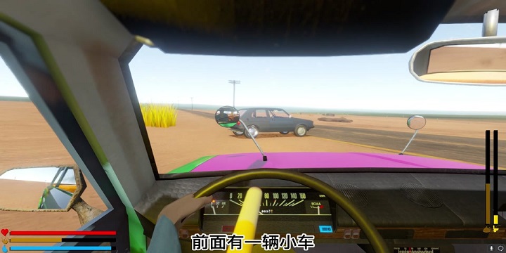 长途旅行手游大全