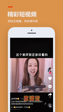 233乐园(免费2022最新版)