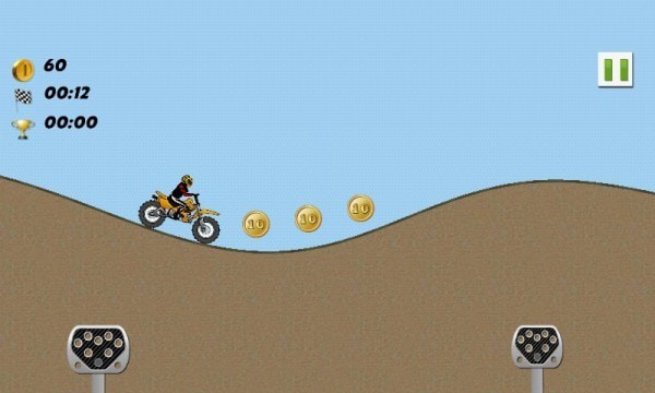 重力自行车(Gravity Biker)