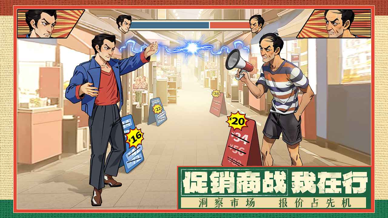 时光杂货店(官网版)