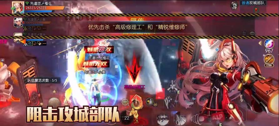 王牌阿拉德之怒(80版)