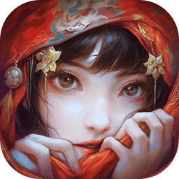 纸嫁衣6(来世双生)