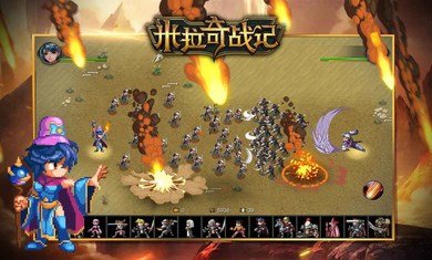 米拉奇战记官方版(Miragine War)
