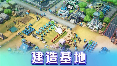 口袋奇兵国际服(Top War: Battle Game)