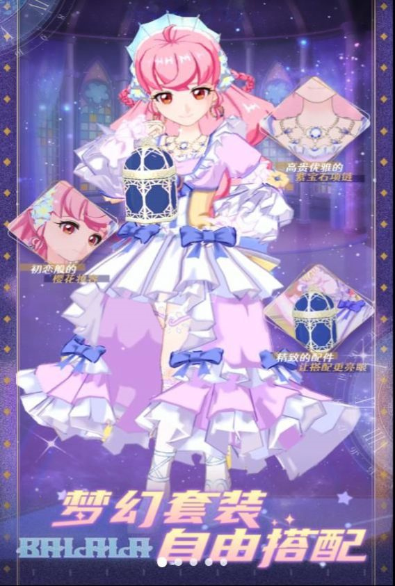 20240607140214624.jpg 20240607112108582.jpg