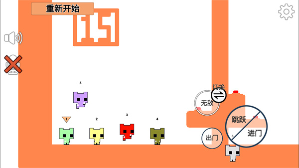 萌猫公园(联机版)