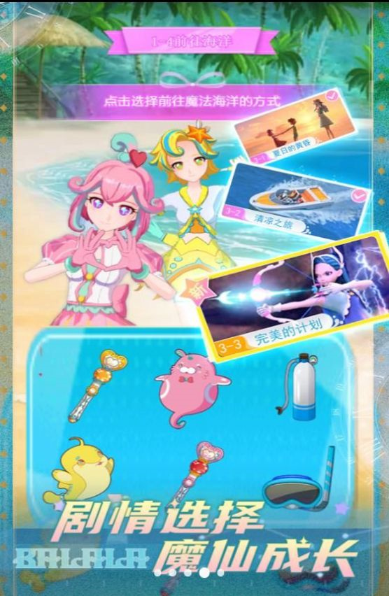 20240607140220223.jpg 20240607112108341.jpg