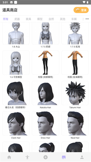 魔法人形师(最新版官方版)