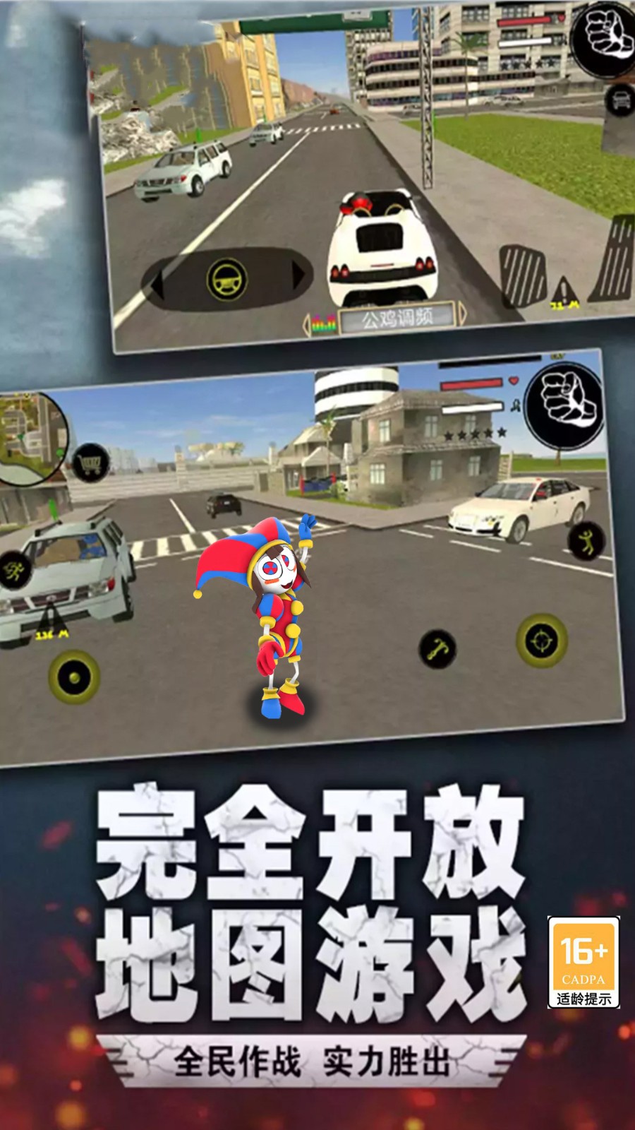 火源战纪(最新版本)