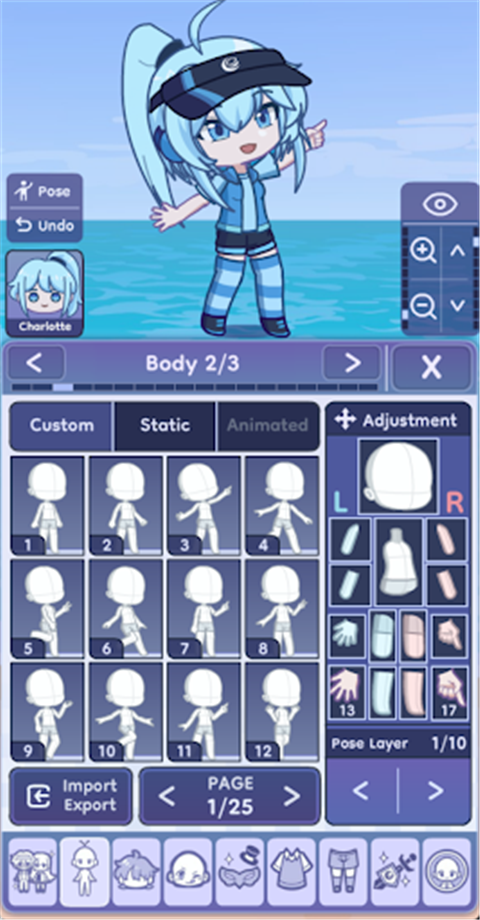 扭蛋人生2正版(Gacha Life 2)