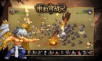 米拉奇战记官方版(Miragine War)