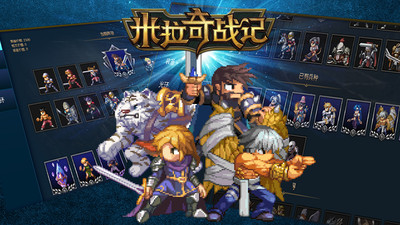 米拉奇战记(Miragine War)