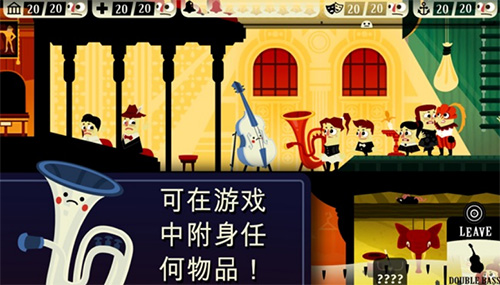 闹鬼的房子(中文版)
