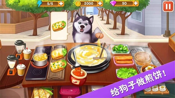 楼下的早餐店(正版)