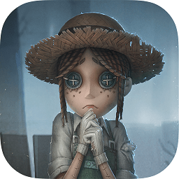 第五人格(国服版)