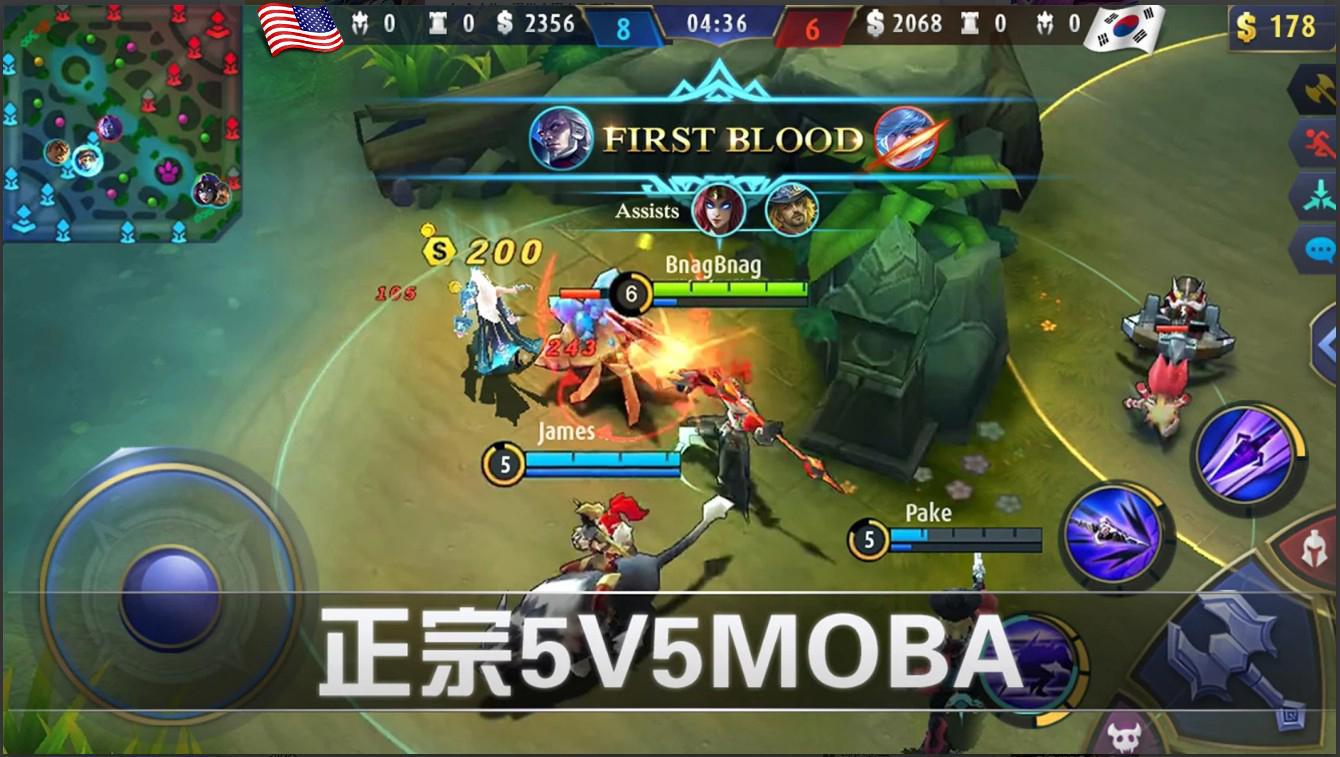 无尽对决官网最新版本(Mobile Legends: Bang Bang)