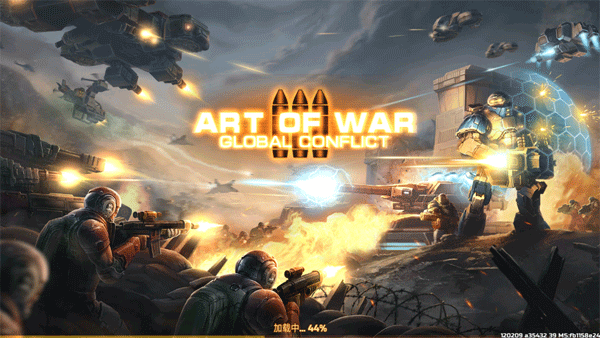 战争艺术3官方版(Art of War 3)