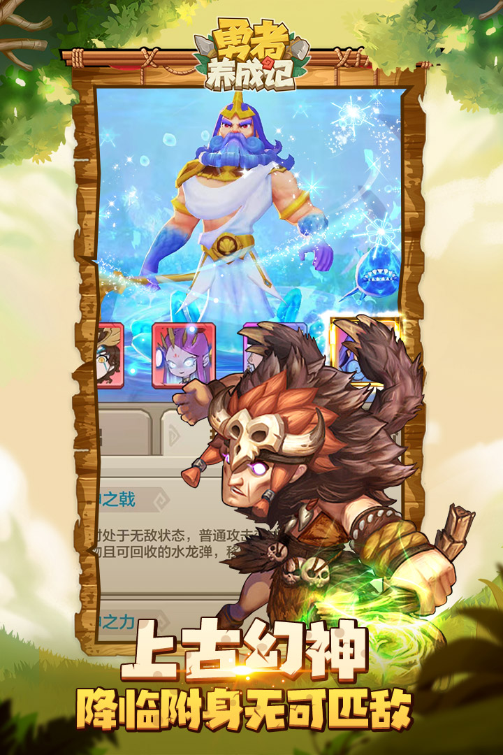 e8243628136660ac6fb979a0d03abced.jpg