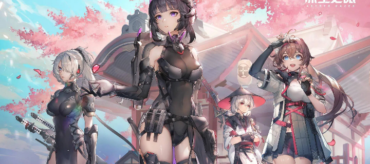 深空之眼版本大全