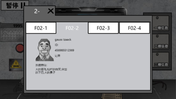 20240329202150781.jpg