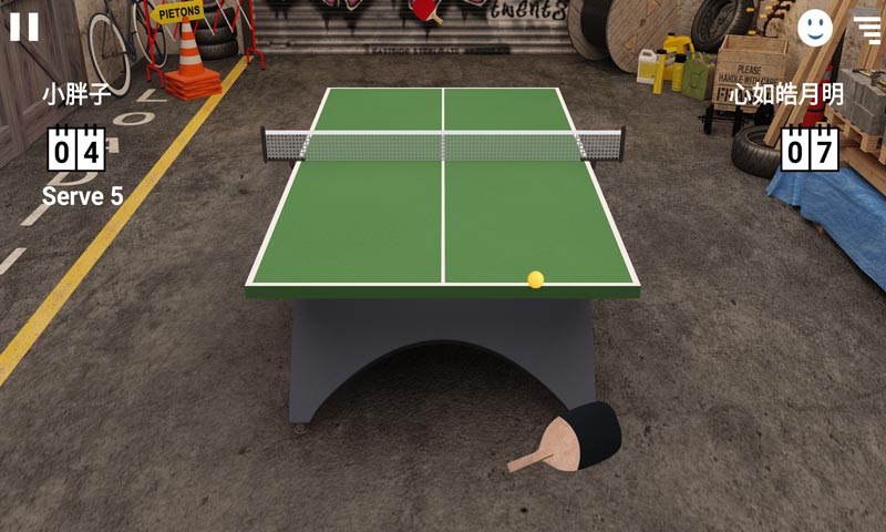 虚拟乒乓球安卓版(Virtual Table Tennis)