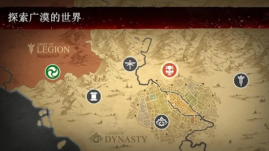 暗影格斗3最新官网版(Shadow Fight 3)