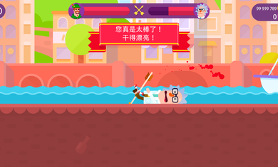 冷血射手