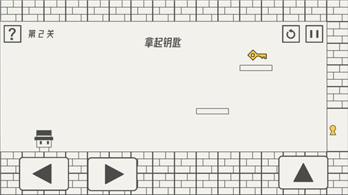 帽子先生大冒险(测试版)