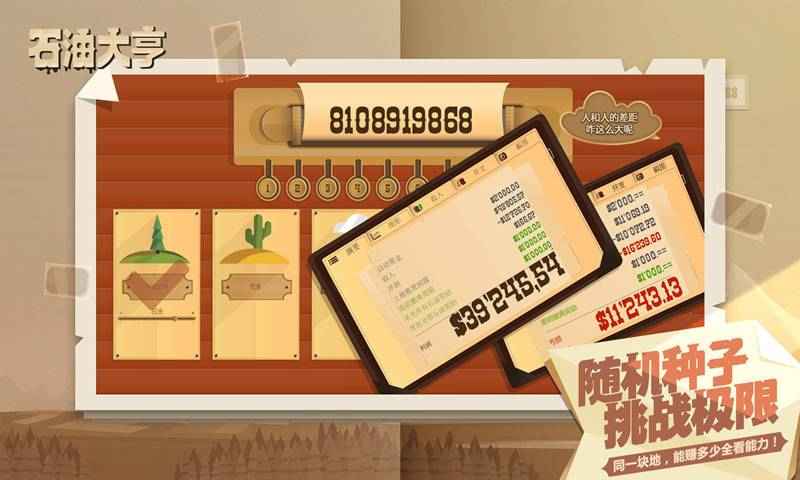 14164241300~thumb.jpg