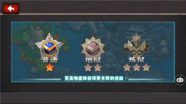横扫僵尸(最新版本)