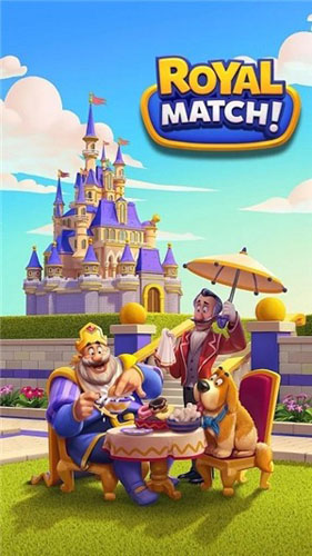 Royal match(最新版本)