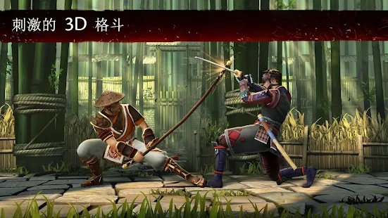 暗影格斗3最新官网版(Shadow Fight 3)