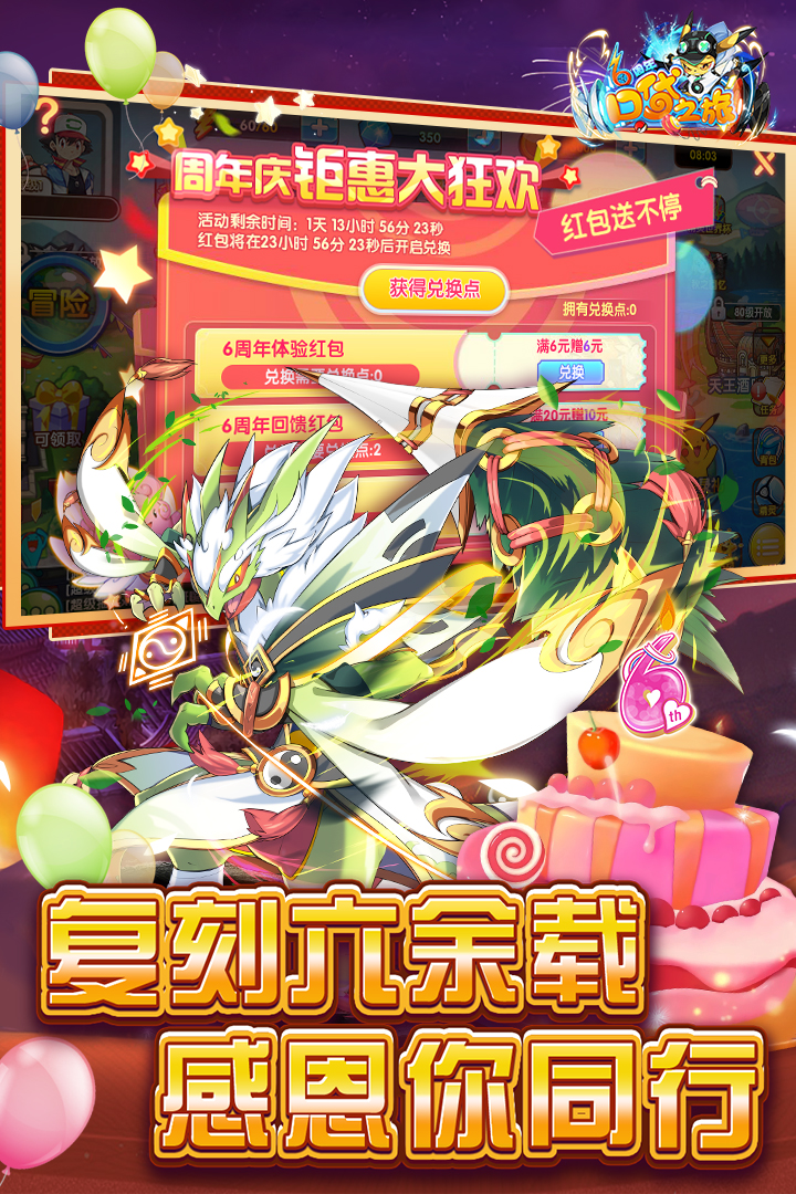 20210729154104170.jpg 227844441.jpg