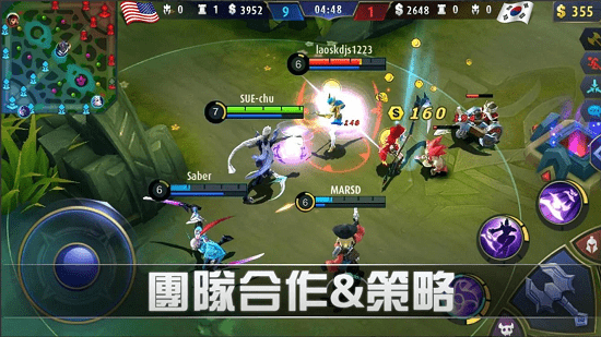 无尽对决国际服(mobile legends bang bang)