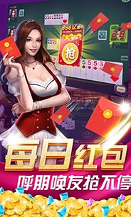 丽水茶苑双扣
