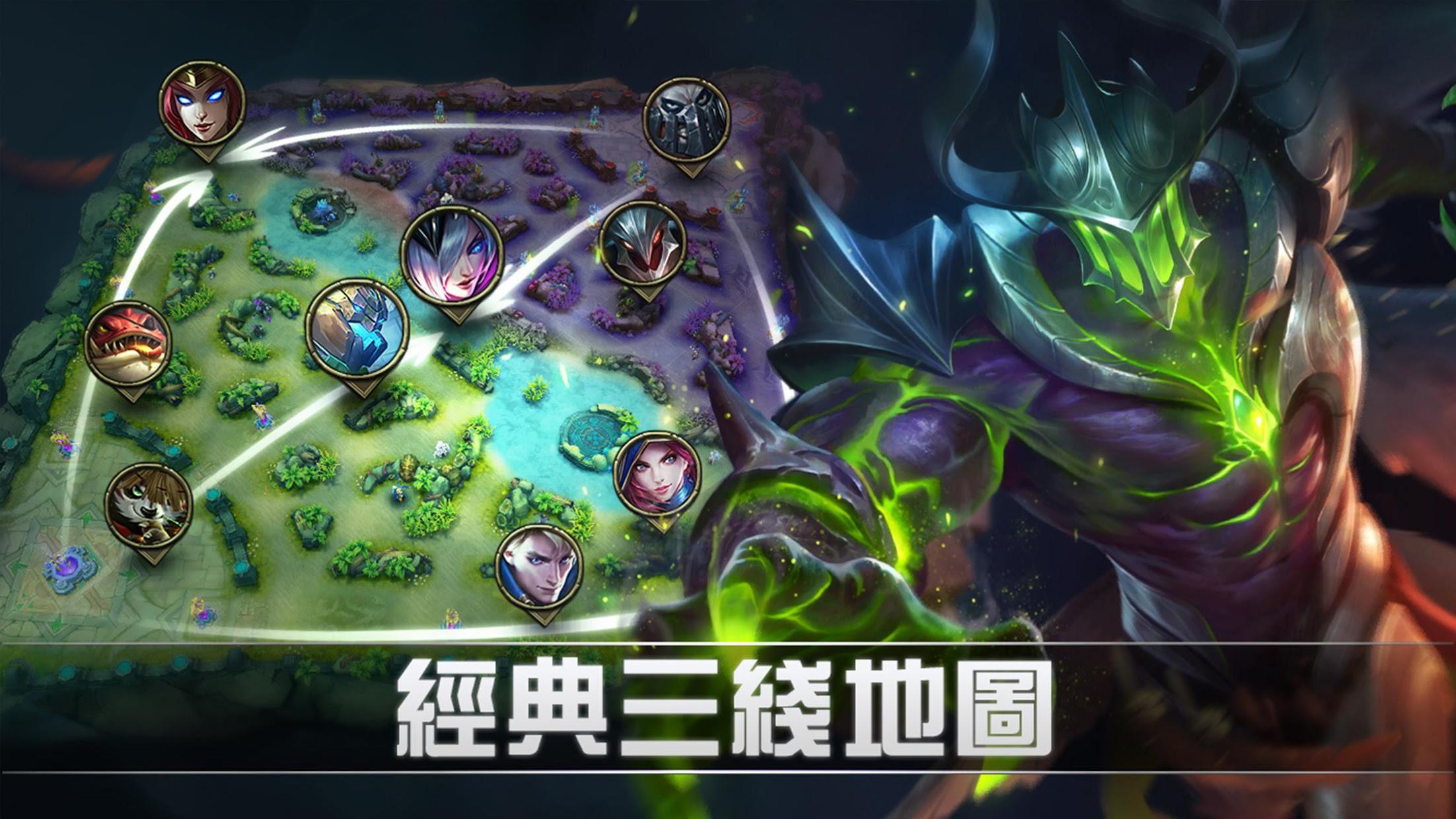 无尽对决官网最新版本(Mobile Legends: Bang Bang)