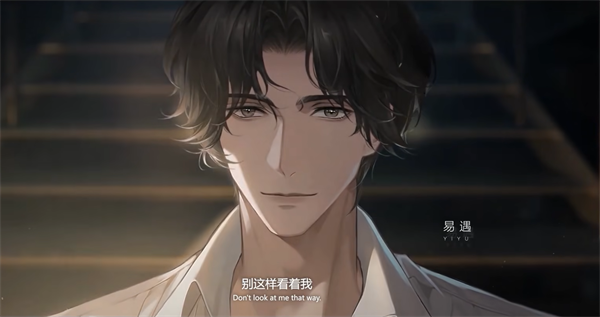 世界之外(官方正版)