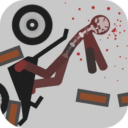 弄死火柴人安卓版