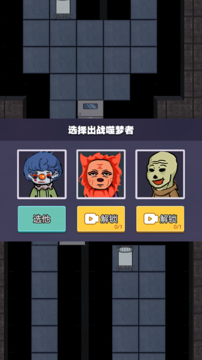 816205a5d08f4df68e6c90bbf020f739.png