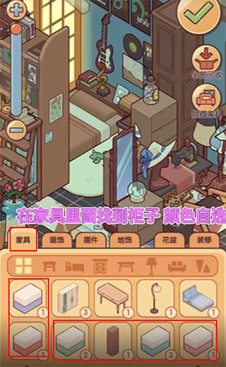 我的休闲时光(最新版本)