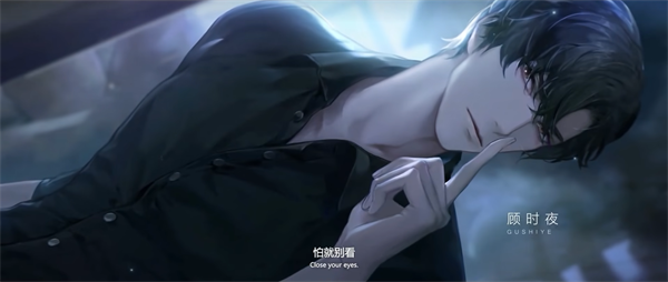 世界之外(官方正版)