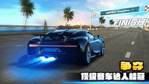疯狂赛车怀旧版(Road Smash)