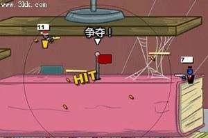 混乱大枪战(联机)