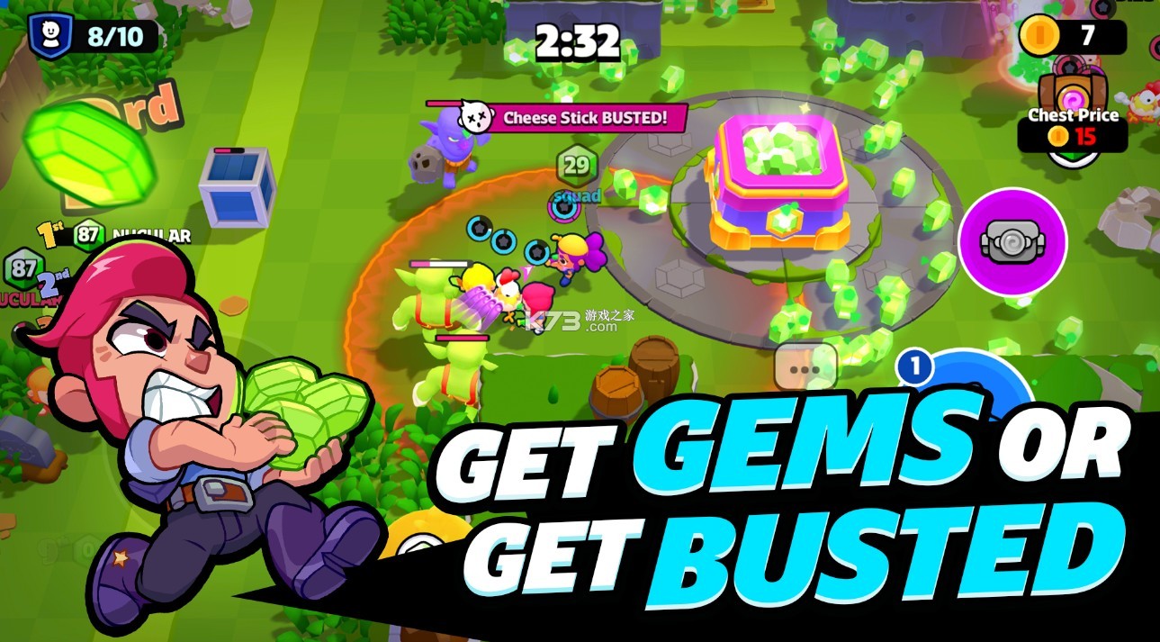 爆裂小队官方正版(Squad Busters) 爆裂小队官方正版(Squad Busters)