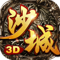 91翻天传奇3d版