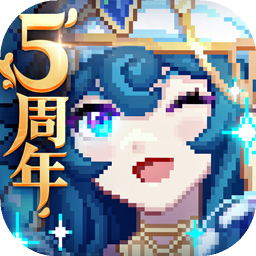 我的勇者(官方版) v7.1.1
