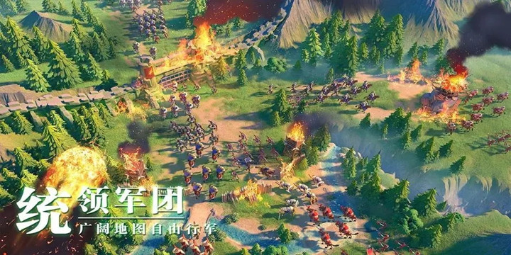 最好玩的国际服策略手游-最好玩的国际服策略手游推荐