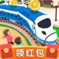 火车大亨2(TrainStation2)