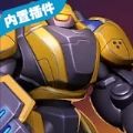 星球控制模拟器(Galaxy Control)