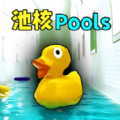 逃离中式梦核 v1.0
